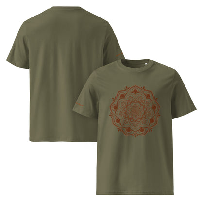 Unisex Bio T-Shirt "Breathe. Stretch. Repeat.“